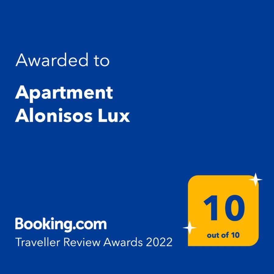 Alonisos Lux Apartament Brașov